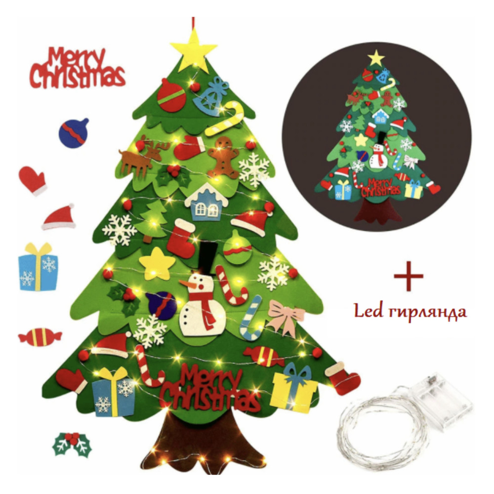 Развивающая игрушка новогодняя елка из фетра 100 см + 32 игрушки+ Led гирлянда на батарейках 5 м (NY010)