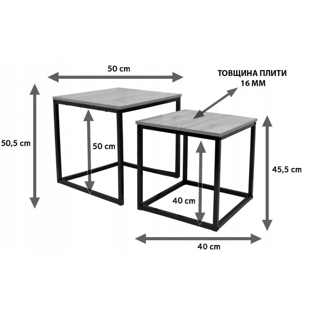 Журнальный столик комплект 2 в 1 Bonro B-150 Темно-коричневый