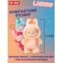 Игрушка-сюрприз Labubu Плюшевый брелок Big into Energy Art The Monsters (LBB)
