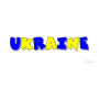Україна