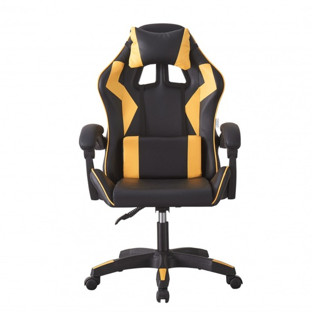 Крісло геймерське Bonro B-0519 жовте
