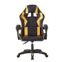 Крісло геймерське Bonro B-0519 жовте
