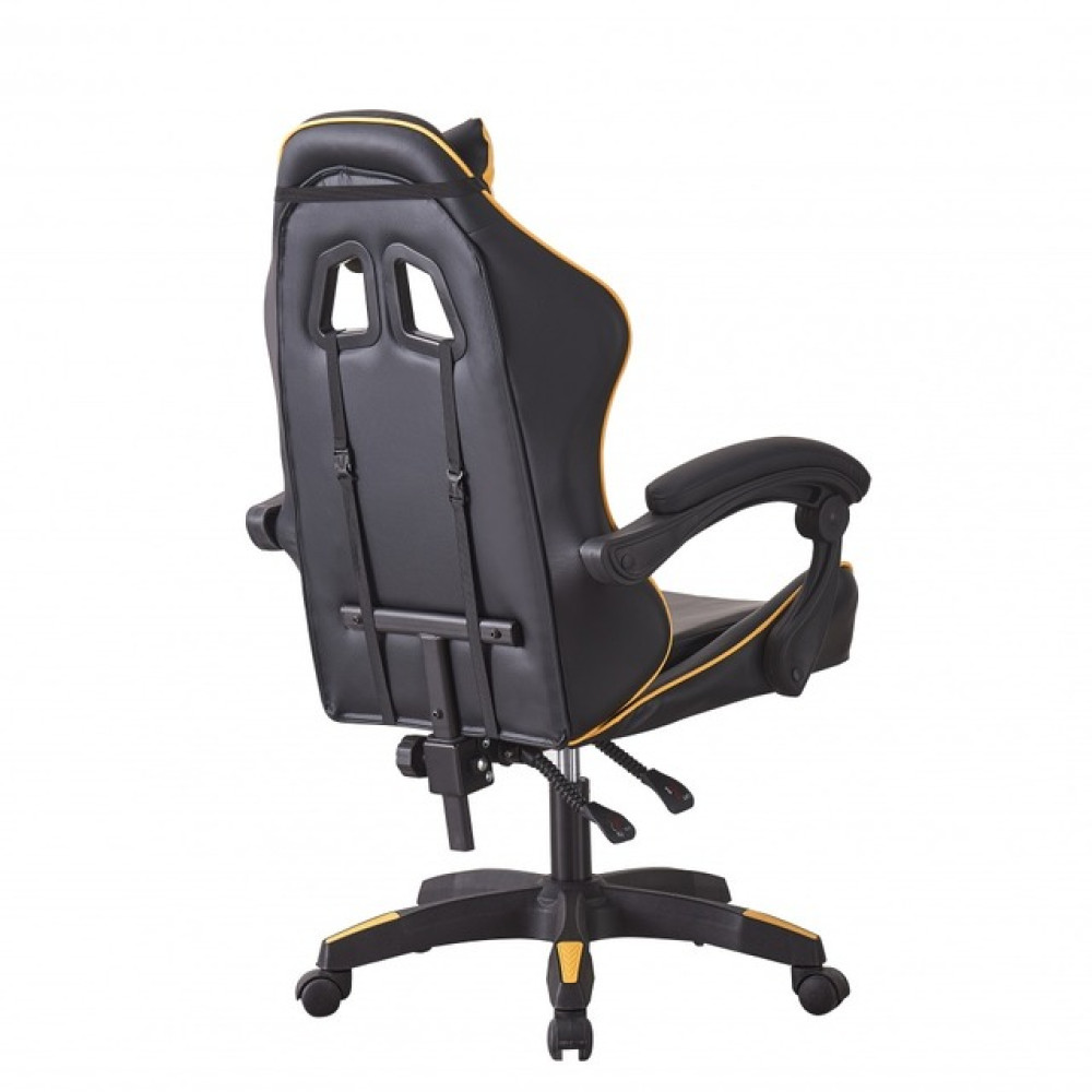 Крісло геймерське Bonro B-0519 жовте