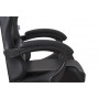 Крісло геймерське Bonro B-0519 чорне