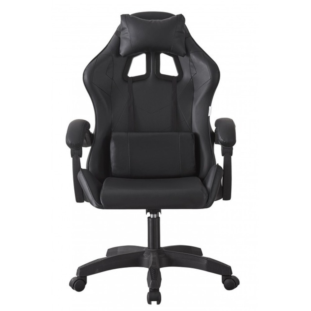 Крісло геймерське Bonro B-0519 чорне
