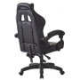 Крісло геймерське Bonro B-0519 чорне