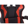 Крісло геймерське Bonro B-0519 червоне