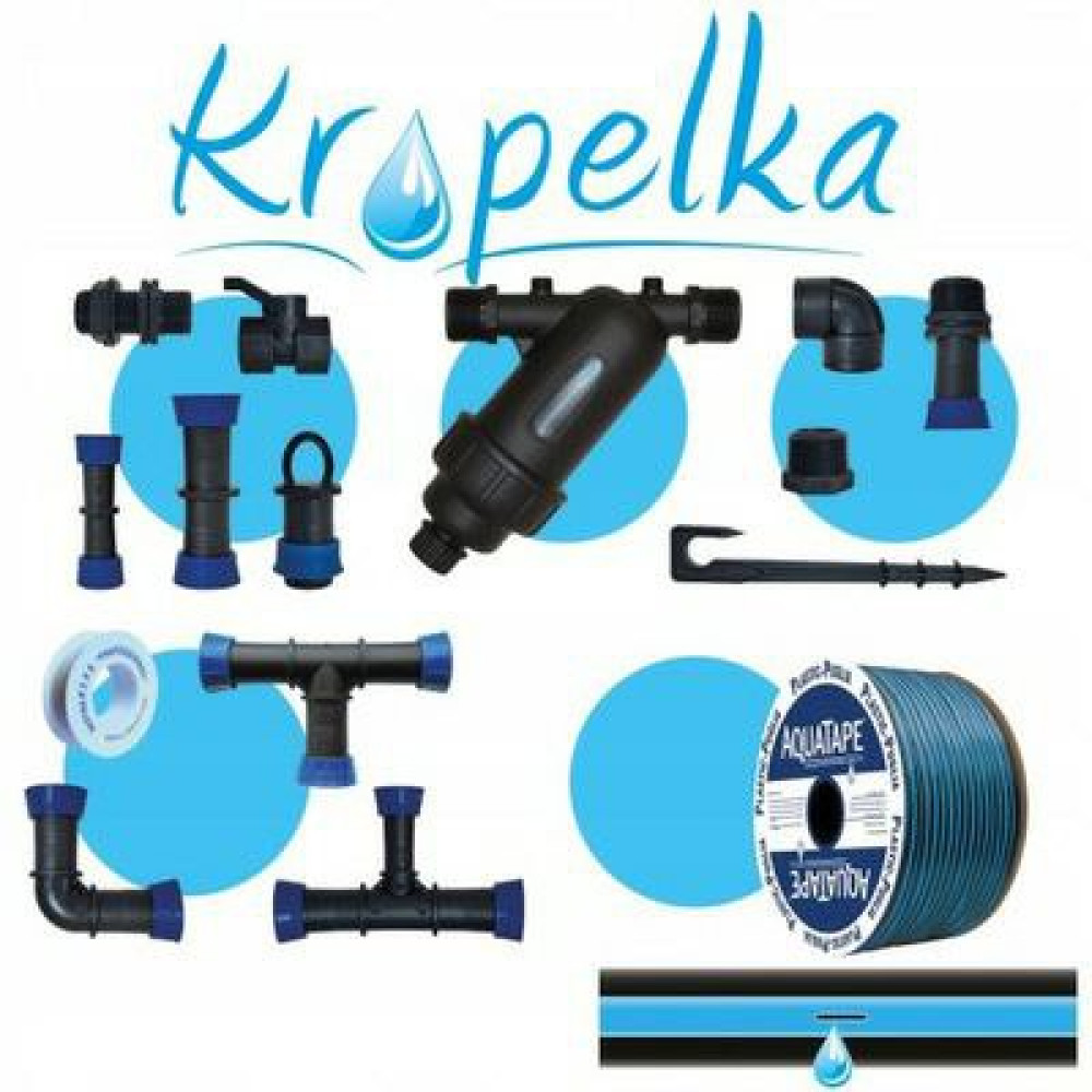Набір для крапельного поливу "Krapelka" 10 кв.м
