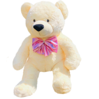 М`яка іграшка Ведмедик 027 (Тедді 5), 150 см. Копиця 00026-3