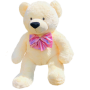 М`яка іграшка Ведмедик 027 (Тедді 5), 150 см. Копиця 00026-3