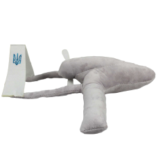 Байрактар, 8 см. Копиця 00970-6