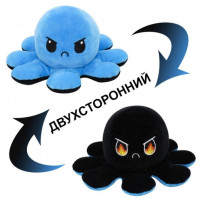 М'яка іграшка восьминіг перевертень Malloory веселий/сумний, двостороння Чорно-блакитний 20 см
