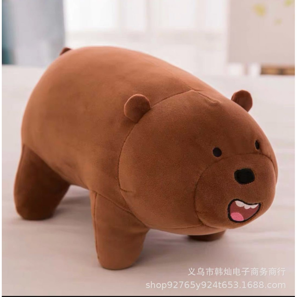 М'яка Іграшка Malloory Коричневий Ведмідь Kawaii 30 см Мультфільм Вся Правда Про Ведмедів