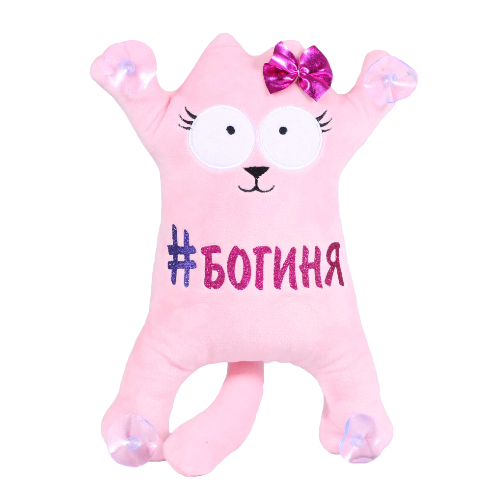 М’яка іграшка «Кіт Саймона» 28 см