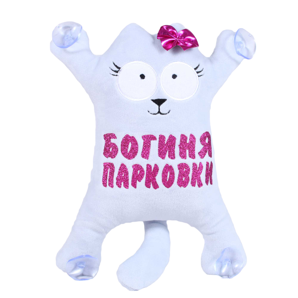 М’яка іграшка «Кіт Саймона» 28 см
