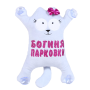 М’яка іграшка «Кіт Саймона» 28 см