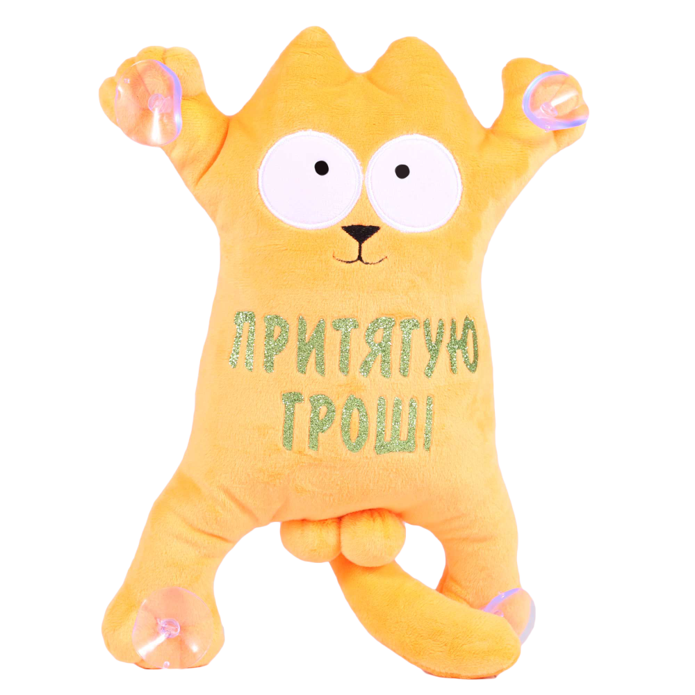 М’яка іграшка «Кіт Саймона» 28 см