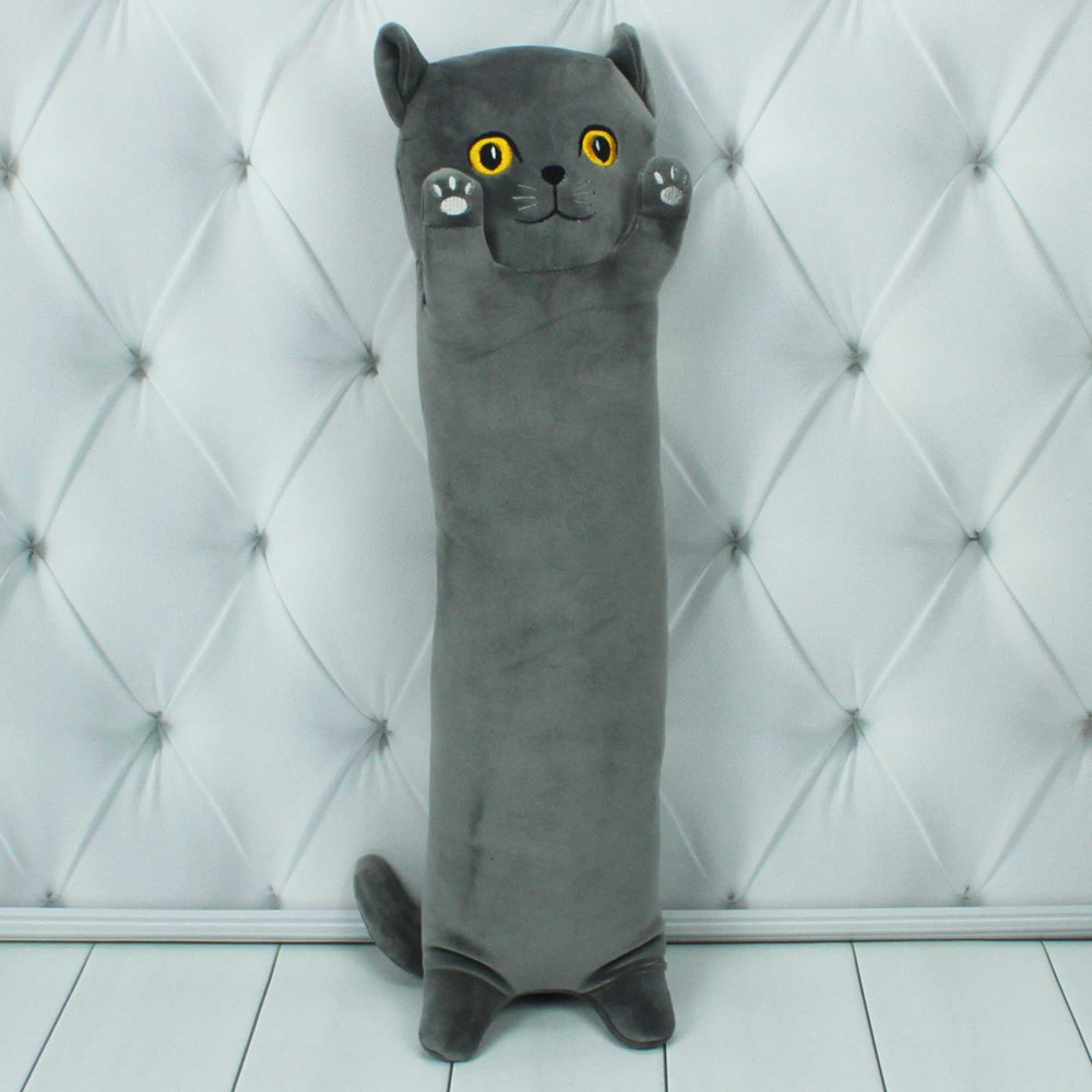 М'яка іграшка Котик Бася, 54 см