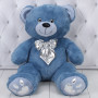 М’яка іграшка «Плюшевий ведмедик Teddy», 57 см