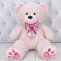 М’яка іграшка «Плюшевий ведмедик Teddy», 57 см