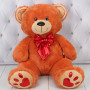 М’яка іграшка «Плюшевий ведмедик Teddy», 57 см