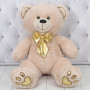 М’яка іграшка «Плюшевий ведмедик Teddy», 57 см