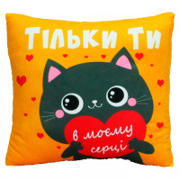 Дитяча подушка Котик 32 см